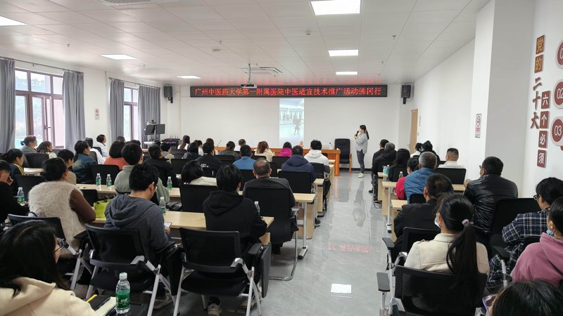 能源科技产业的发展新机遇